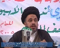 سلسلة الندوات المهدوية في اعدادية النجف / السيد محمد علي الحلو