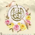 (٥٦١) القائم