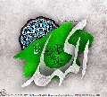 (٥٦٥) المهدي
