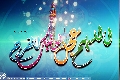 (٥٦٧) اللهم عجل لوليك الفرج