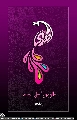 (٥٧٢) المهدي طاووس أهل الجنة