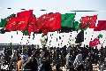 (٢٥٠)
