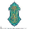 (٥٨٠) أبا صالح