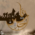 (٢٥٥) يا حسين