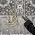 (٥٨٧) المهدي