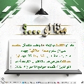 ماذا لو...؟ - ١٢٥
