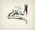 المهدى