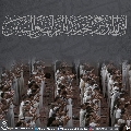 (٦١٥) أين المدّخَر لتجديد الفرائض والسنن