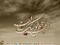 (٦١٨) اللهم عجل لوليك الفرج