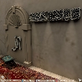 (٦٢٢) أين المؤمل لإحياء الكتاب وحدوده