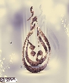 (٦٤٠) القائم