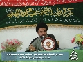 الدورة التي اقيمت تحت شعار التمهيد لظهور الحجة / السيد محمد علي الحلو
