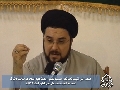 الدورة التي اقيمت تحت شعار التمهيد لظهور الحجة / السيد محمد علي بحر العلوم