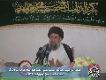 الدورة التي اقيمت تحت شعار التمهيد لظهور الحجة / السيد ياسين الموسوي