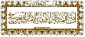 مقاطع أدعية وزيارات- ١