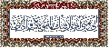 مقاطع أدعية وزيارات- ٢