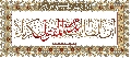 مقاطع أدعية وزيارات- ٤