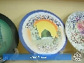 قسم الاعلام