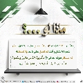 ماذا لو...؟ - ١٩٤