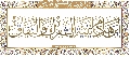 مقاطع أدعية وزيارات- ١٢
