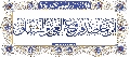 مقاطع أدعية وزيارات- ١٣