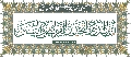مقاطع أدعية وزيارات- ١٩