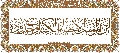 مقاطع أدعية وزيارات- ٢١