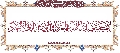 مقاطع أدعية وزيارات- ٢٤