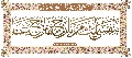 مقاطع أدعية وزيارات- ٣٩