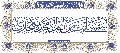 مقاطع أدعية وزيارات- ٤١