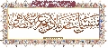 مقاطع أدعية وزيارات- ٤٢
