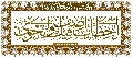 مقاطع أدعية وزيارات- ٤٤