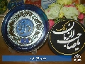 قسم الاعلام