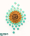 (٦٨٠) حجة الله