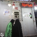 (٣٤١)