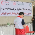 (٣٤٨)