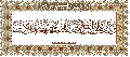 مقاطع أدعية وزيارات- ٤٦