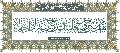 مقاطع أدعية وزيارات- ٤٧
