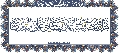 مقاطع أدعية وزيارات- ٤٨
