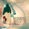 (٧٤٢) متى ترانا ونراك