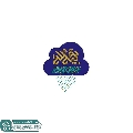 (٧٤٥) بقية الله