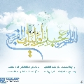 (٧٥٤) اللهم عجل لوليك الفرج