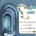 هل تعلم أن- ٣٢١