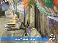 معرض النجف الأشرف