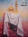 أين الطالب بدم المقتول بكربلاء
