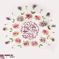 (٧٨٠) يا أبا صالح المهدي