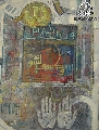 ٣١٣