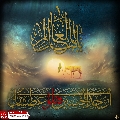 (٧٨٨) يا أهل العالم