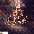 (٨٠٤) اللهم عجل لوليك الفرج
