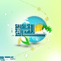 (٨١٧) اللهم عجل لوليك الفرج